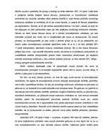 Diplomdarbs 'Kriminālprocesa uzsākšana', 32.