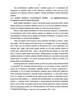 Diplomdarbs 'Kriminālprocesa uzsākšana', 38.