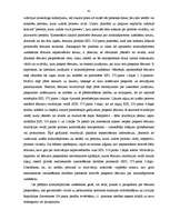 Diplomdarbs 'Kriminālprocesa uzsākšana', 46.