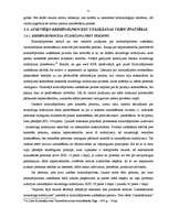 Diplomdarbs 'Kriminālprocesa uzsākšana', 52.