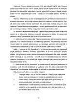 Diplomdarbs 'Mārketinga loma SIA "InternetLink" Vidzemes nodaļas mērķu attīstībā', 20.