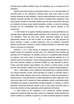 Diplomdarbs 'Mārketinga loma SIA "InternetLink" Vidzemes nodaļas mērķu attīstībā', 30.