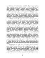 Konspekts 'Monopoluzņēmumi', 2.