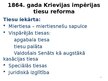 Prezentācija 'Neatkarīgas tiesu varas izveidošanās pēctecība un juridiskā izglītība', 6.