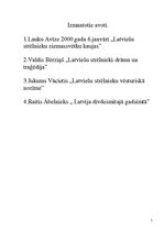 Eseja 'Tīreļpurvs', 5.