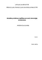 Konspekts 'Aktuālās problēmas izglītības procesā: tehnoloģiju izmantošana', 1.