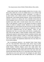 Eseja 'Režisora Frīdriha Vilhelma Mūrnava filmu analīze', 1.