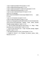 Referāts 'Reliģija', 10.