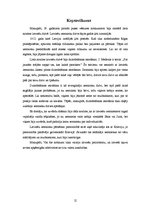 Referāts 'Latvija 19.gadsimta pirmajā pusē', 12.