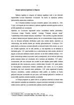 Referāts 'Nekustamā īpašuma iegūšana ar ieilgumu', 6.