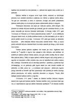 Referāts 'Nekustamā īpašuma iegūšana ar ieilgumu', 11.