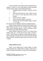 Referāts 'Nekustamā īpašuma iegūšana ar ieilgumu', 15.