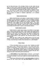 Konspekts 'Ārējās ekonomiskās attiecības', 3.