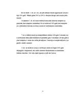 Referāts 'Tranzīta procedūra muitā', 15.