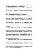 Eseja 'Tiesu institūcijas Latvijas republikā. Tās funkcijas un uzdevumi', 3.