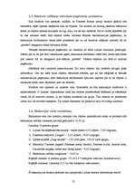 Prakses atskaite 'Apskates ekskursija "Iepazīsti Ludzas rajonu"', 25.