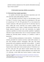 Referāts 'Elektroniskā komercija', 15.