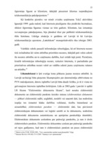 Referāts 'Elektroniskā komercija', 23.