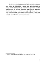 Referāts 'Viduslaiku universitātes. Pjērs Abelārs, Akvīnas Toms', 11.
