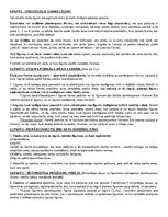 Konspekts 'Eiropas Savienības un starptautiskais civilprocess', 40.