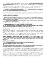 Konspekts 'Eiropas Savienības un starptautiskais civilprocess', 49.