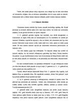 Referāts 'Tūrisma vēsturiskā attīstība Latvijā', 7.