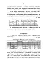 Referāts 'Tūrisma vēsturiskā attīstība Latvijā', 27.