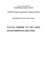 Referāts 'Tautas padome un tās loma LR izveidošanā (1918.-1920.)', 1.