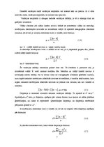 Referāts 'Mārketings', 7.