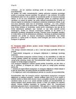 Konspekts 'Krimināltiesības', 59.