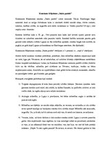 Konspekts 'Konstance Miķelsone "Nakts parāde"', 1.