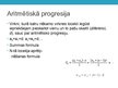 Prezentācija 'Virknes un fraktāļi', 12.