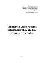 Referāts 'Viduslaiku universitātes iekšējā kārtība, studiju saturs un metodes', 1.