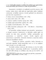 Referāts 'Pašvaldību reformas process', 9.