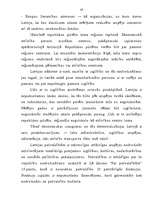 Referāts 'Pašvaldību reformas process', 23.