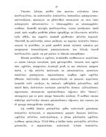 Referāts 'Pašvaldību reformas process', 24.