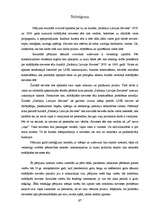 Referāts 'Strādājošas sievietes tēls žurnālā "Padomju Latvijas Sieviete". 1959.-1960.gads', 27.