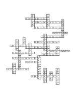 Konspekts 'Krustvārdu mīkla "Senā Grieķija"', 1.