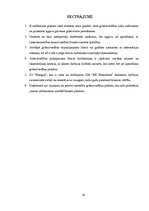 Prakses atskaite 'Prakses atskaite zemnieku saimniecībā', 39.