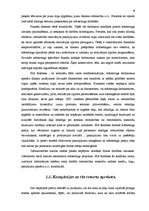 Referāts 'Tirgus izpēte SIA "Ronbaks"', 6.