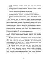 Diplomdarbs 'SIA "Evor" konkurētspējas pilnveidošanas iespējas apsardzes un drošības pakalpoj', 26.