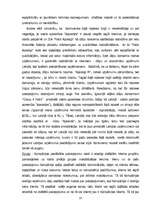 Diplomdarbs 'SIA "Evor" konkurētspējas pilnveidošanas iespējas apsardzes un drošības pakalpoj', 37.