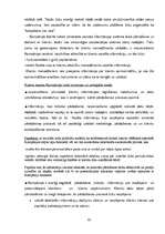 Diplomdarbs 'SIA "Evor" konkurētspējas pilnveidošanas iespējas apsardzes un drošības pakalpoj', 83.