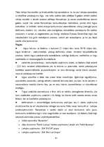 Diplomdarbs 'SIA "Evor" konkurētspējas pilnveidošanas iespējas apsardzes un drošības pakalpoj', 91.