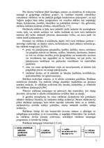 Referāts 'Reklāmas nozīme mobilo sakaru operatora "Bite" popularizēšanā tirgū', 5.