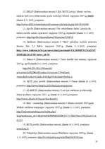 Referāts 'Reklāmas nozīme mobilo sakaru operatora "Bite" popularizēšanā tirgū', 25.