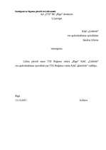 Paraugs 'Iesniegums ar lūgumu pārcelt sevi citā amatā', 1.