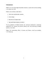 Referāts '"Reaton" and PR specialist work in company', 3.