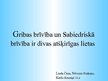 Prezentācija 'Griba un sabiedriskā brīvība, atšķirīgais', 1.