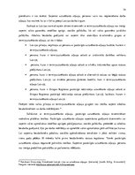 Diplomdarbs 'Uzturēšanās atļauju tiesiskais regulējums Latvijas Republikā', 34.